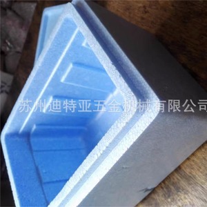 Boîte de réfrigérateur japonaise Sekisui F-5, conteneur alimentaire rectangulaire en PE de 500 ml, bac de stockage isotherme écologique - Product Image 5