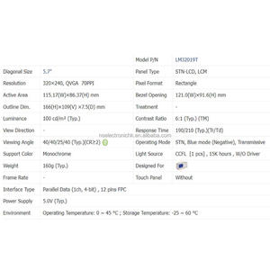 Nouveau panneau LCD industriel QVGA 5,7 pouces 320*240 en stock pour compteur portable et système de contrôle embarqué LM32019T - Product Image 2