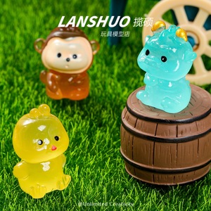 <b>Rainbow</b> <b>Candy</b> DIY Creative Studio Resin Zodiac Animal Figurines Cartoon Home Decoration Artistic Desktop Ornaments - Product Image 4