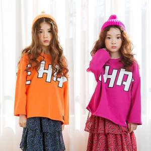 เสื้อยืดเชียงใหม่แบรนด์ดัง ป้ายและแท็กสั่งทำพิเศษ ของเหลือใช้ - Product Image 3