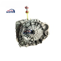 Boîte de vitesses CVT25 VT3S VT3 VT2 0156005284 025CHA pour Chery Arrizo 5 Tiggo 3x Tiggo 7 pour Jetour X70 Moteur SQRE4T15C