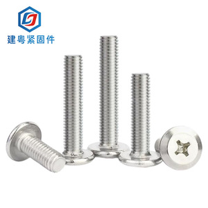 304M6M8M10 - Product Image 4