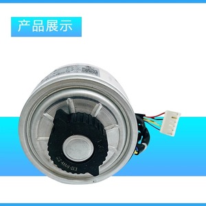 Motor de ventilador Wzd 30 DC de 130 mm con montaje de brida, imán permanente sin escobillas para electrodomésticos - Product Image 1