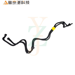 C2Z27727 Fuel Line For Jaguar XF 2.0T Engine <b>Cooling</b> <b>System</b> Replacement Part Plastic New - Product Image 1