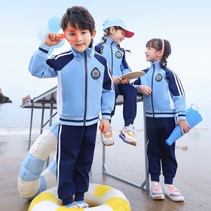 Conjunto de pantalones y chaqueta deportiva para niños, conjunto de chándal para correr, conjunto de ropa de dos piezas para niños de <span class=keywords><strong>8</strong></span> a 12 <span class=keywords><strong>años</strong></span> - Product Image 2