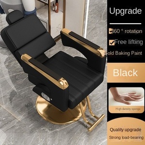 Sillón de Barbería con Elevación y Reposabrazos Giratorios, Diseño Moderno para Uso Comercial, Material de PVC, Color Negro y Plateado, Celebrado en Internet - Product Image 3