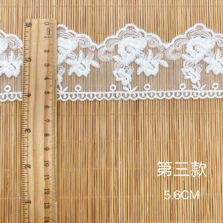 เส้นใยนม xlb2818