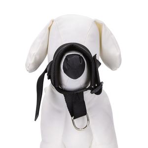 Bozal de nailon para perros, ajustable, transpirable y resistente; ideal para paseos seguros y control en situaciones de estrés. - Product Image 1