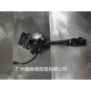 Interrupteur d'essuie-glace Chevrolet 12450067, neuf, pour remplacement et réparation des interrupteurs automobiles - Product Image 3