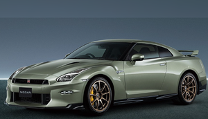 SYG-1019ล้อโครเมียม2ชิ้นสีเงินแท้ขอบ19นิ้วสำหรับ Nissan 350Z 370Z Infiniti G35 G37 Q50 Q60ล้อ V1 <span class=keywords><strong>Nismo</strong></span> - Product Image 6