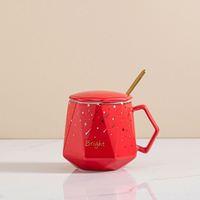 Ensemble cadeau de mariage personnalisable, tasse promotionnelle de marque et boîte cadeau, gobelet à eau pour les invités de l'événement d'ouverture, tasse à café
