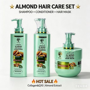 Champú <span class=keywords><strong>de</strong></span> Almendras Sin Sulfatos Anticaspa Sin Enjuague Hidratación Profunda Antifrizz Nutre el Cuero Cabelludo Repara el Cabello Seco Dañado y Encrespado - Product Image 6