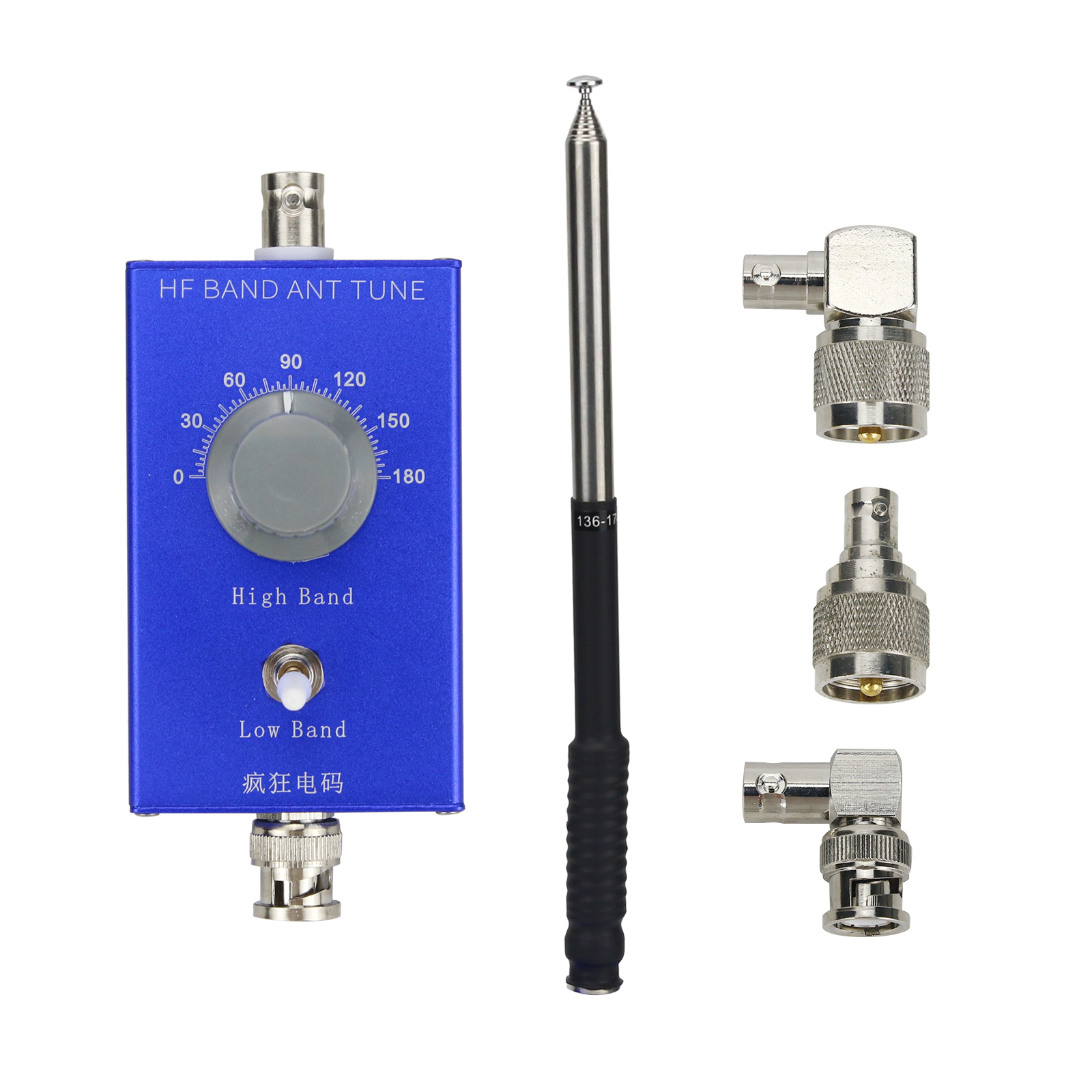 HG-ANT 20W Telescopic Antenna 5-22MHz Mini Shortwave Antenna for
