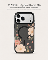 Coques magnétiques personnalisées avec impression UV pour iPhone 13 18 Plus, dos mat en PC, étui de téléphone portable pour iPhone 16 17 Pro Max