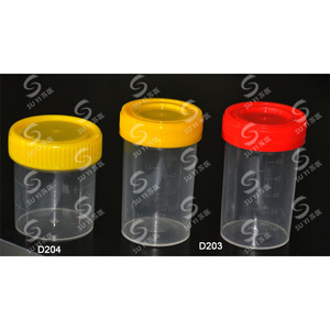 ถ้วยใส่เสมหะมหาวิทยาลัยแพทยศาสตร์ซูโจว 60 มล. ฝาเกลียว ภาชนะพลาสติกสำหรับเก็บตัวอย่าง D203 - Product Image 2