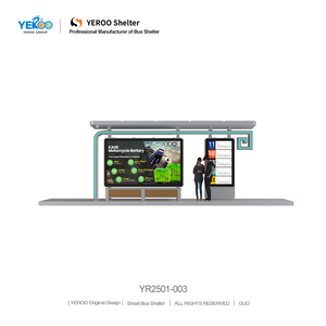 Abribus en métal pour aménagement urbain avec écran LED, arrêt de bus numérique intelligent avec système d'<span class=keywords><strong>annonce</strong></span> - Product Image 3