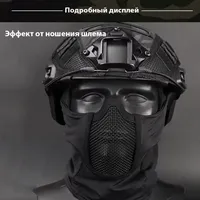 Masque tactique de chasse, protection buccale, demi-masque respirant en maille, couvre-chef discret, accessoires de chasse