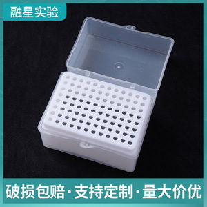 Pipette Tip Box 60 Well 96 Well 100 Well Plastic <b>Stackable</b> Transparent <b>Storage</b> <b>Container</b> For Lab Use - Product Image 3
