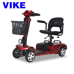 Vélo électrique à quatre roues pour la mobilité <span class=keywords><strong>des</strong></span> passagers Vélo électrique à 4 roues pour la <span class=keywords><strong>visite</strong></span> touristique Vélo avec frein électromagnétique à basse vitesse Fauteuil roulant - Product Image 5