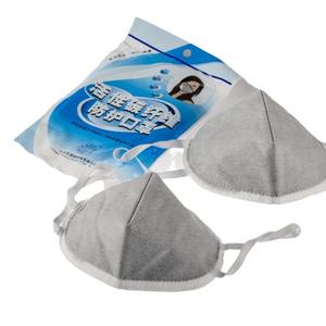 Masque en forme de gobelet à charbon actif pour la protection contre la poussière industrielle et les gaz, pour usage professionnel - Product Image 5