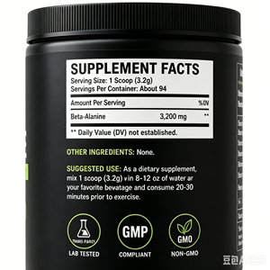 <span class=keywords><strong>Meilleur</strong></span> prix OEM Supplément <span class=keywords><strong>pré</strong></span>-entraînement Préentraînement Créatine Citrulline Malate Alanine Poudre Acide aminé pour <span class=keywords><strong>pré</strong></span>-entraînement Beta - Product Image 4