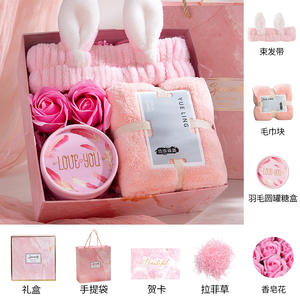 Mug en porcelaine personnalisé pour la Saint-Valentin, art populaire, impression sérigraphique, serviette, ensemble cadeau de mariage pour femmes - Product Image 2