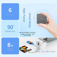 Produits intelligents pour chargeur rapide Type-C 45W QC2.0 en matériau GaN ignifuge, adaptateur pour téléphone portable et écouteurs, accessoires mobiles