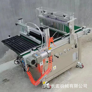 Sembradora de Aspiración de Agujas Tipo Rodillo de 12 Filas, Máquina Automática de Alta Precisión para Cultivo de Plántulas Agrícolas - Product Image 1