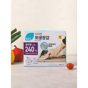 MEJOR EYIENN 240 piezas HDPE Guantes DE SEGURIDAD desechables sanitarios Compre 240 Guantes Stold - Product Image 1