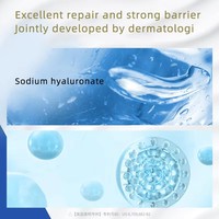 Lotion hydratante moussante OEM pour le visage et le corps, nettoyant hydratant, contrôle des imperfections, sans huile, sans parfum, pour tous types de peau