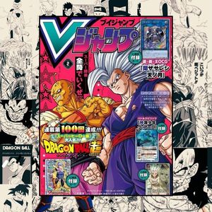 Cartes à collectionner V Jump 2023 N. 2 - Product Image 4