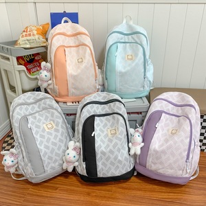 Mori Style Cute <b>Backpack</b> 15 Inches Large Capacity For Girls <b>School</b> Education - Product Image 4