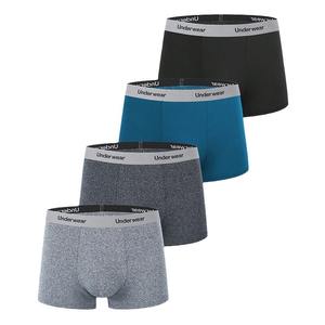 Premium Polyester <strong>Boxer</strong> Shorts <strong>Multipack</strong> for <strong>Men</strong> Moisture Wicking and Tagless Design Offering Comfort and Support <strong>Men's</strong> <strong>Boxers</strong> - Product Image 2