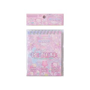 32 Sheets/pack Spiral-bound Sticker <strong>Pad</strong> Soft Glow Series Kids' DIY Nail Art Collage for Handbooks - Product Image 5