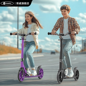 Sway Kids <b>Scooter</b> 6-8 Years Foldable Height Adjustable For Outdoor Riding - Product Image 5