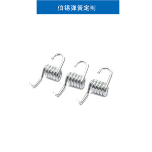 Double <b>Hook</b> Brake Spiral Torsion Spring <b>Clip</b> For Hardware Use Twist Type - Product Image 4
