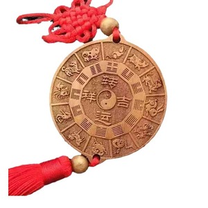 Colgante de madera de durazno tallado con diseño de dragón y fénix, amuleto de madera unisex con borla roja, ideal para regalo en el hogar u oficina. - Product Image 5