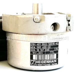 Heidenhain Rotary Encoder ERN431 3600 ID362838-08 5V Incremental 53mm For <b>Elevator</b> - Product Image 4