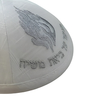 Kippa juive Shtreimel personnalisée à faible MOQ avec broderie de feu, style ethnique, avec clip