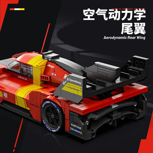 Yiqi Y26001 Racing Car <b>Building</b> <b>Block</b> <b>Set</b> 800+ Pieces Educational Toy For Kids Ages 8-13 Years - Product Image 3