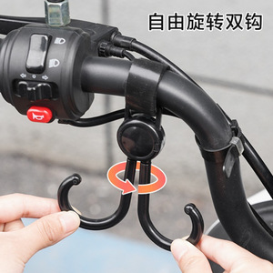 Double <b>Hook</b> Helmet Holder Black <b>Plastic</b> Universal Motorcycle Front <b>Hook</b> For Electric Bikes And Motorcycles - Product Image 4