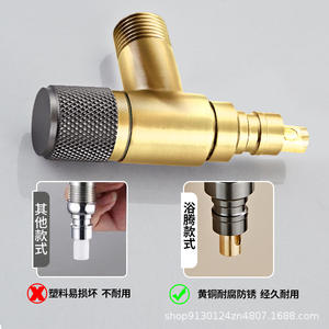 Robinet de machine à laver Yao Peng tout en cuivre, filetage mâle 20 mm, vanne d'angle à double sortie, vanne d'arrêt automatique, modèle KDa-6102 - Product Image 3