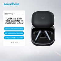 Écouteurs intra-auriculaires ANKER Liberty 5 à réduction de bruit de 3e génération, suppression du bruit vocal humain, sans fil pour casques audio