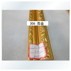 Moulure de cadre de style européen 47x21mm, bande en plâtre doré brillant en relief pour la décoration de cadre photo - Product Image 2