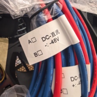 Cable de alimentación CC compatible con los ZTE OLT C320 y C610