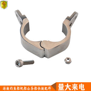 Colliers de serrage pour tuyaux et enrouleurs de tuyaux en acier inoxydable de 38 mm, accessoires de quincaillerie pour la marine avec pare-soleil - Product Image 4