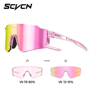 แว่นตาปั่นจักรยาน Scvcn แบบเปลี่ยนสีได้ ป้องกันลม ไร้กรอบ สำหรับกิจกรรมกลางแจ้ง - Product Image 4