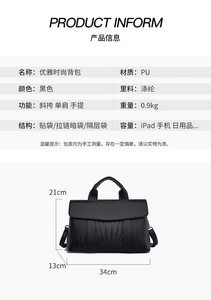 Nouveaux Sacs Bandoulière de Créateur Tendance en Cuir PU de Haute Qualité, Sacs Messager Décontractés, Cabas de Luxe pour Femmes, Sacs à Main et Pochettes - Product Image 2