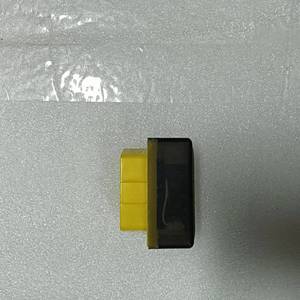 Nuovo Dispositivo di Bypass per Avvio di Emergenza per Modulo Security Gateway FIAT - Product Image 2