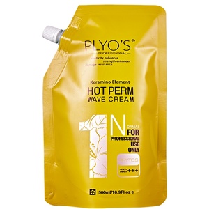 Lotion permanente pour cheveux anti-frisottis, marques de lissage permanent, résistance aux dommages, permanente pour cheveux - Product Image 5